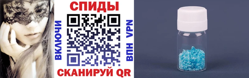 Amphetamine Розовый  Алзамай 
