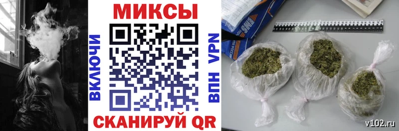 Бутират оксибутират  гидра ссылка  Алзамай 