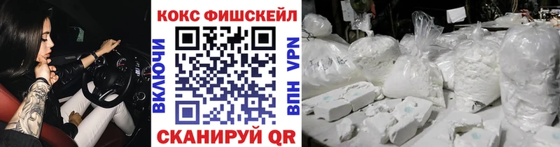 COCAIN VHQ  Алзамай 