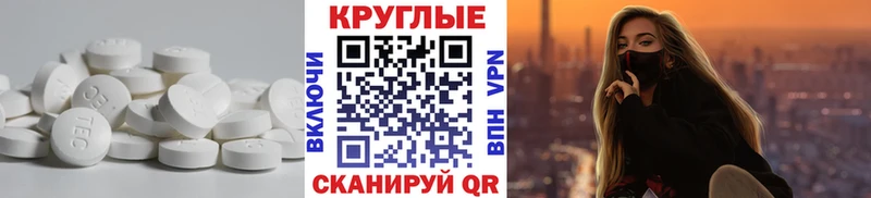 ЭКСТАЗИ Cube blacksprut рабочий сайт Алзамай