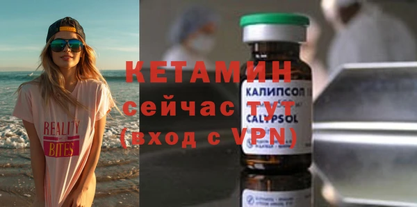 а пвп мука Абаза