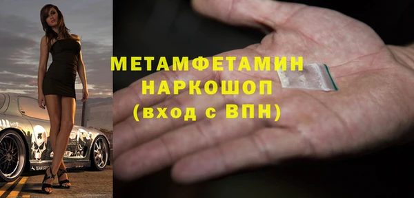 mdpv Всеволожск