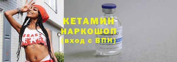 сатива Абдулино