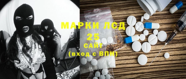 а пвп мука Абаза