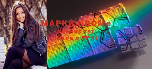 а пвп мука Абаза