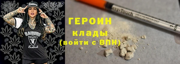 а пвп мука Абаза
