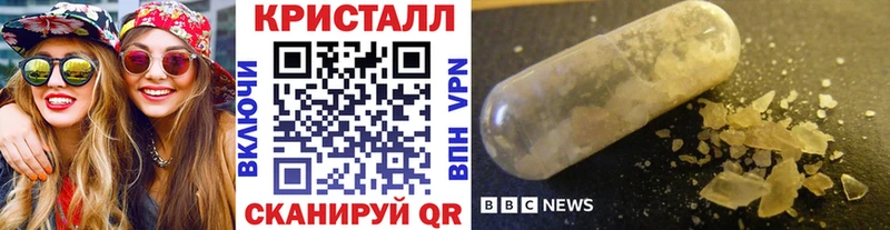 Первитин витя Алзамай